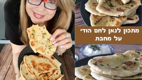 מתכון לנאן לחם הודי על מחבת