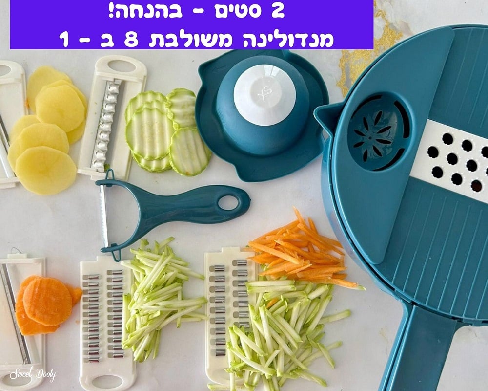 2 סטים של מנדולינה משולבת שמונה ב – 1 – בהנחה!