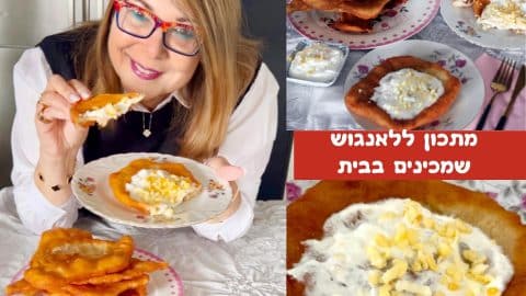 מתכון ללאנגוש שמכינים בבית