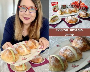 סופגניות מריטוצו פרווה מתכון מנצח