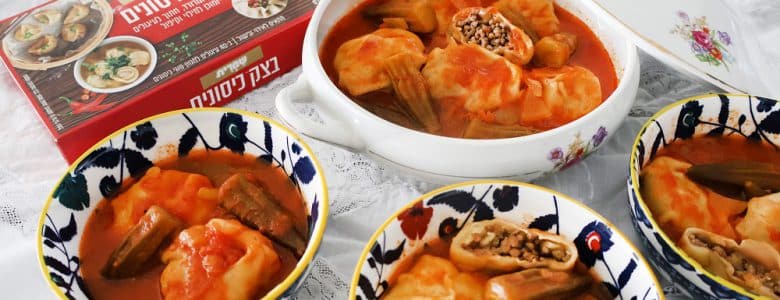 מרק במיה וכיסוני בשר