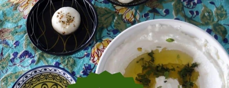 גבינת לאבנה משני מצרכים בלבד