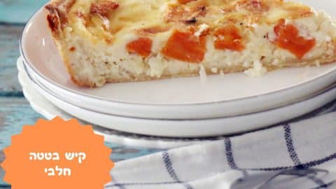 מתכון לקיש בטטה וגבינות