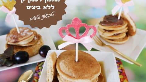 מתכון לפנקייק ללא ביצים