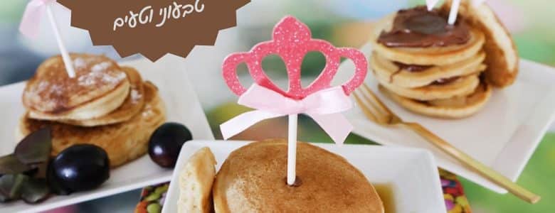 מתכון לפנקייק ללא ביצים