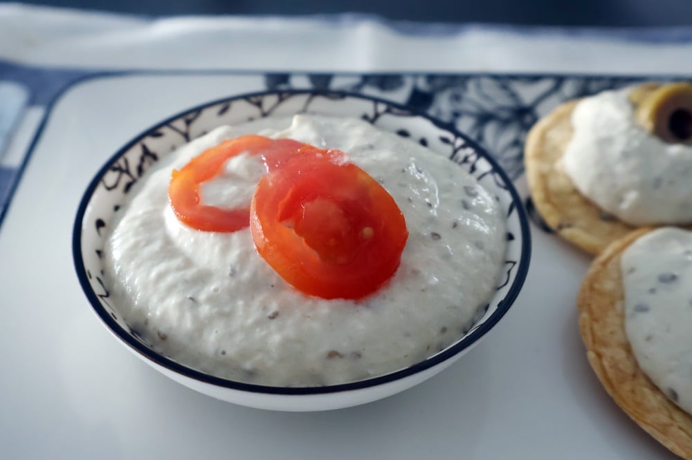 ממרח קרם חצילים עם יוגורט