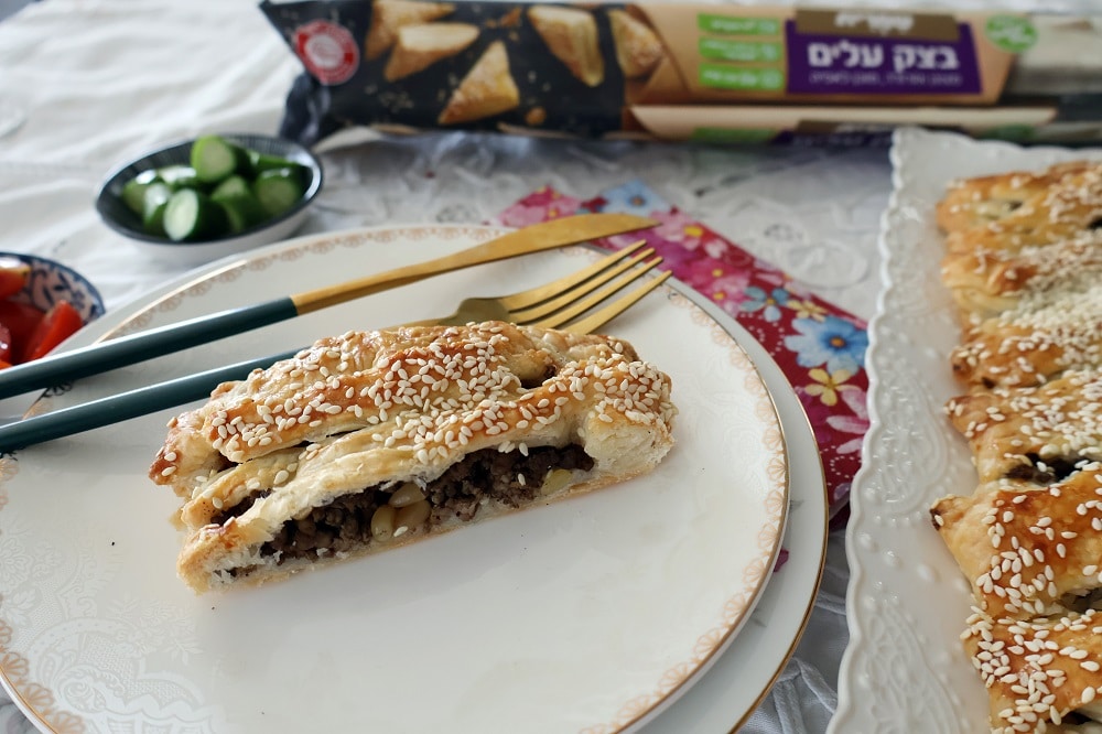 חלת בשר עם צנוברים בצק עלים