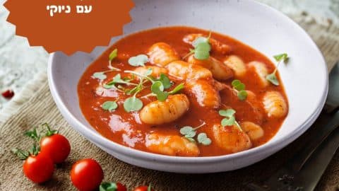 מרק עגבניות עם ניוקי