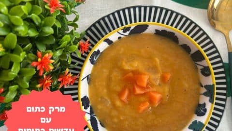 מרק כתום עם עדשים כתומות