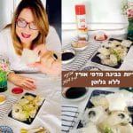 כריות גבינה מדפי אורז ללא גלוטן