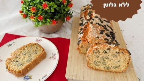 לחם עדשים כתומות ללא גלוטן