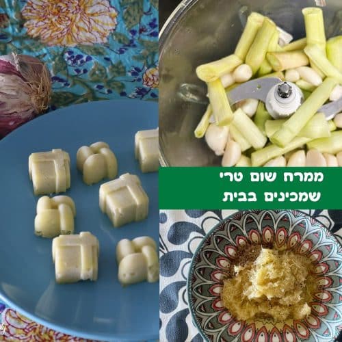 ממרח שום ירוק טרי
