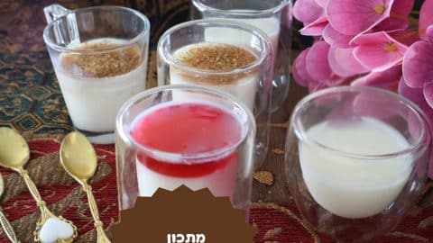 מלבי קלאסי מתכון מנצח