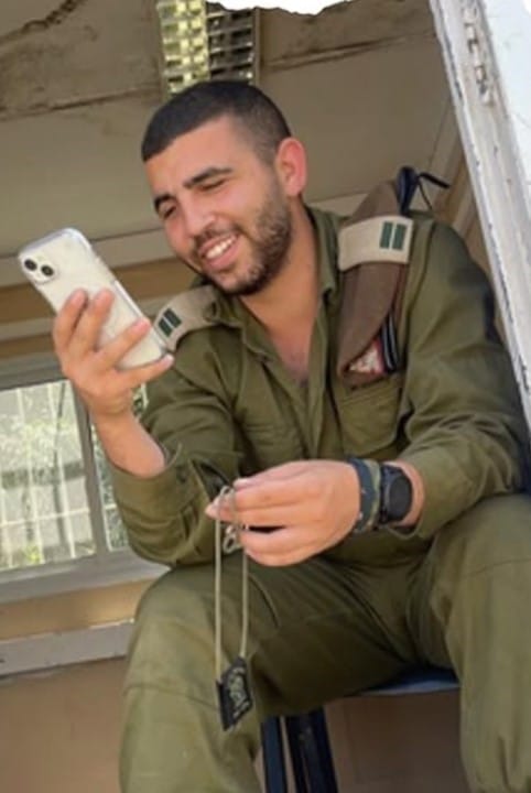 סרן עידן בלוי