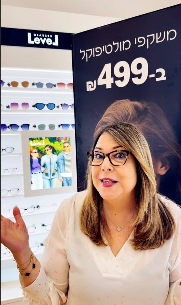 עוגת פקאן מייפל בעשר דקות