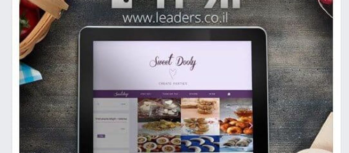 האנשים הכי משפיעים ברשת בישראל